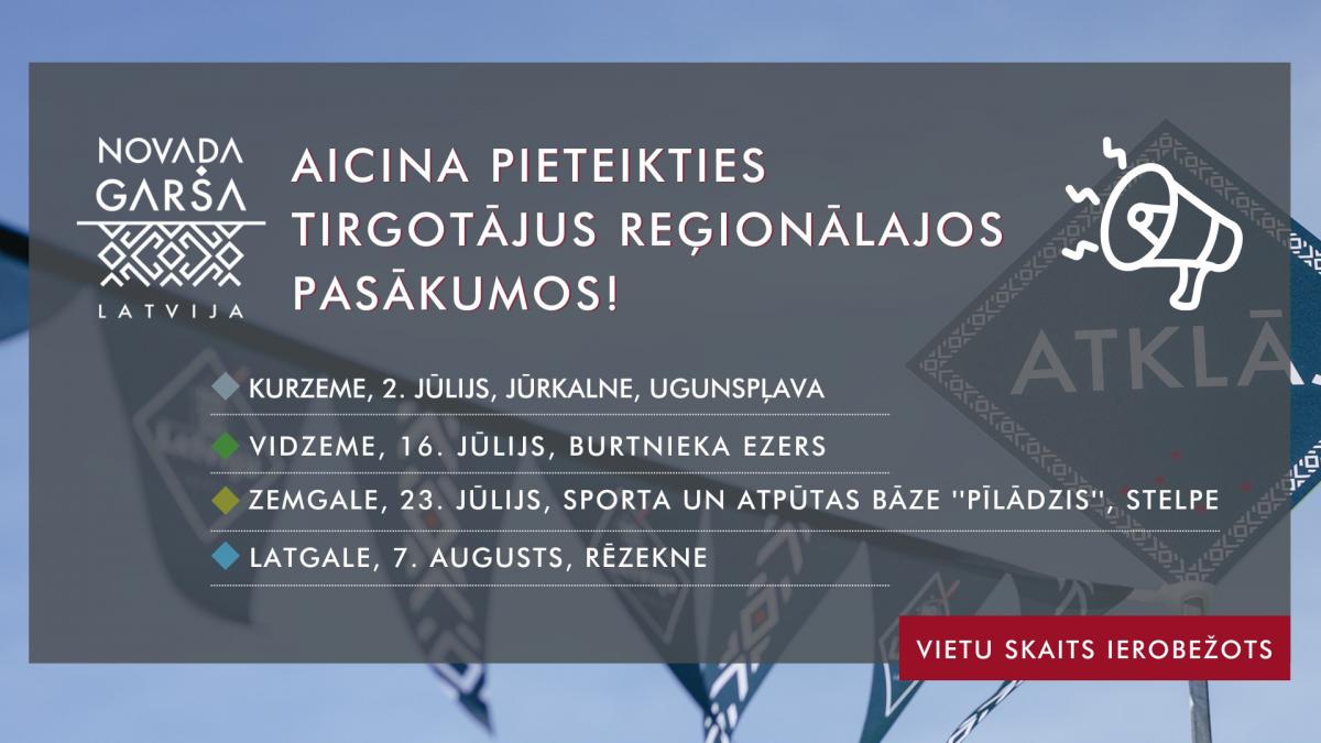 13.lpp_.novada_garsa.jpg
