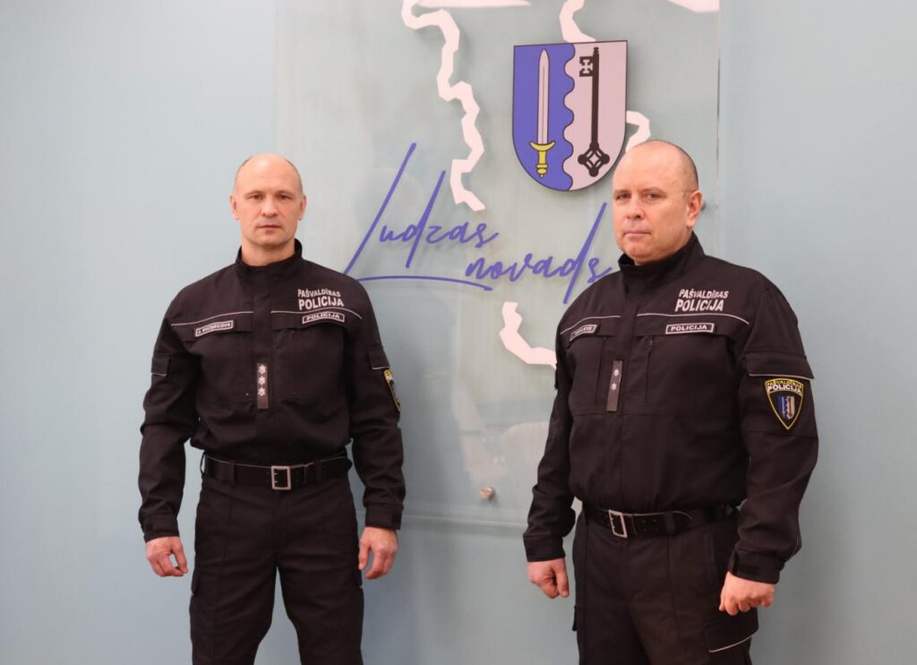 Beidzot darbu uzsāk Ludzas novada Pašvaldības policija