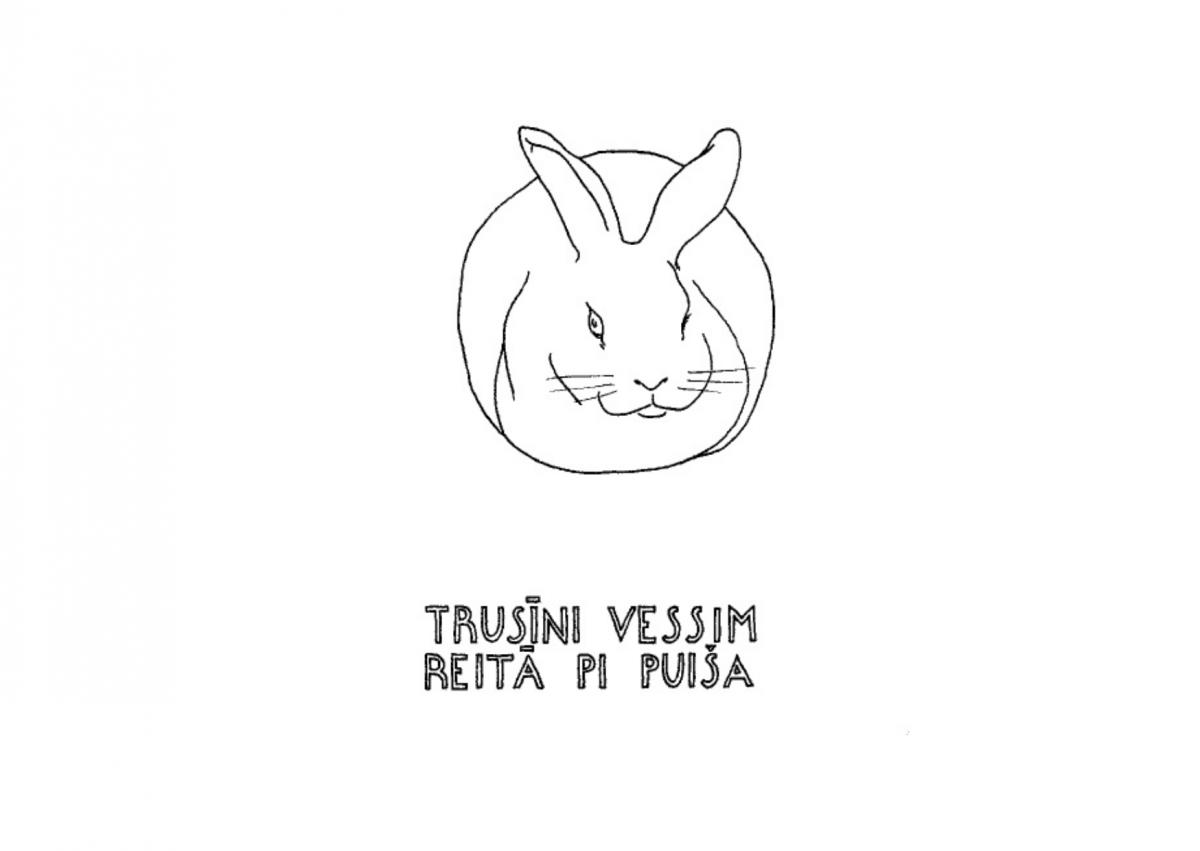 5.lppTrusini20vessim20reita20pi20puisa_vaka20vizualizacija.jpg