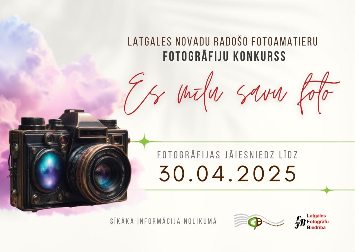 6.lpp_.FotoKonkurss01_20252028429.jpg