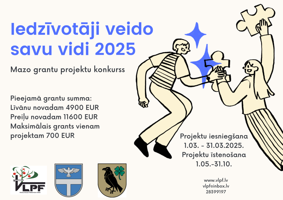 6.lpp_.MazieGranti_02_20252028129.png
