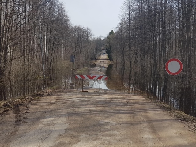 Par autoceļu Dagda–Andzeļi–Ezernieki