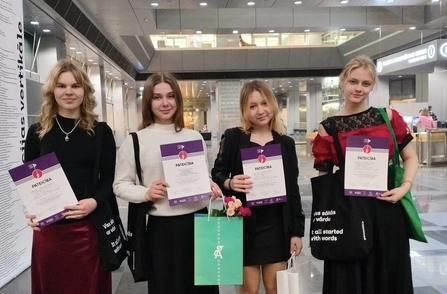 Krāslavas ģimnāzisti – kultūras kanona finālā Rīgā  