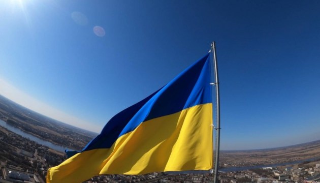 Arī Daugavpilī notika gājiens un koncerts Ukrainas atbalstam