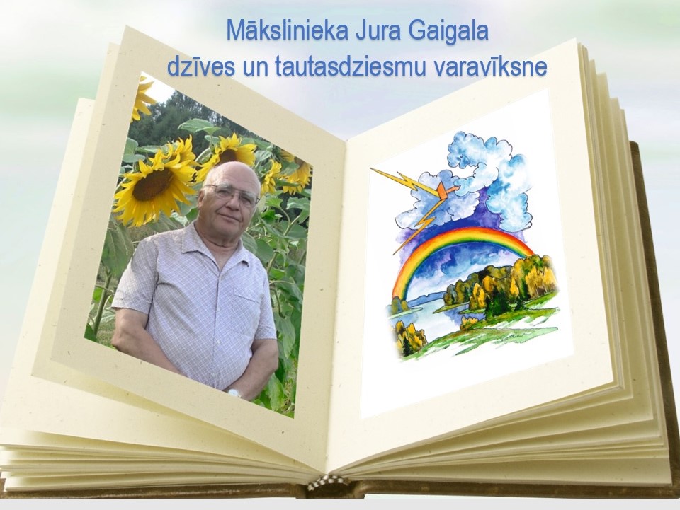 Aicina veidot Jura Gaigala gleznu ekspresizstādi