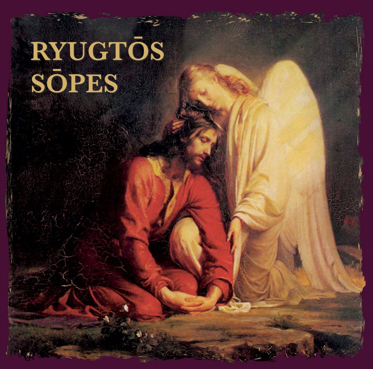 9.lpp_.Ryugtos.sopes_CD_prieksa.jpg