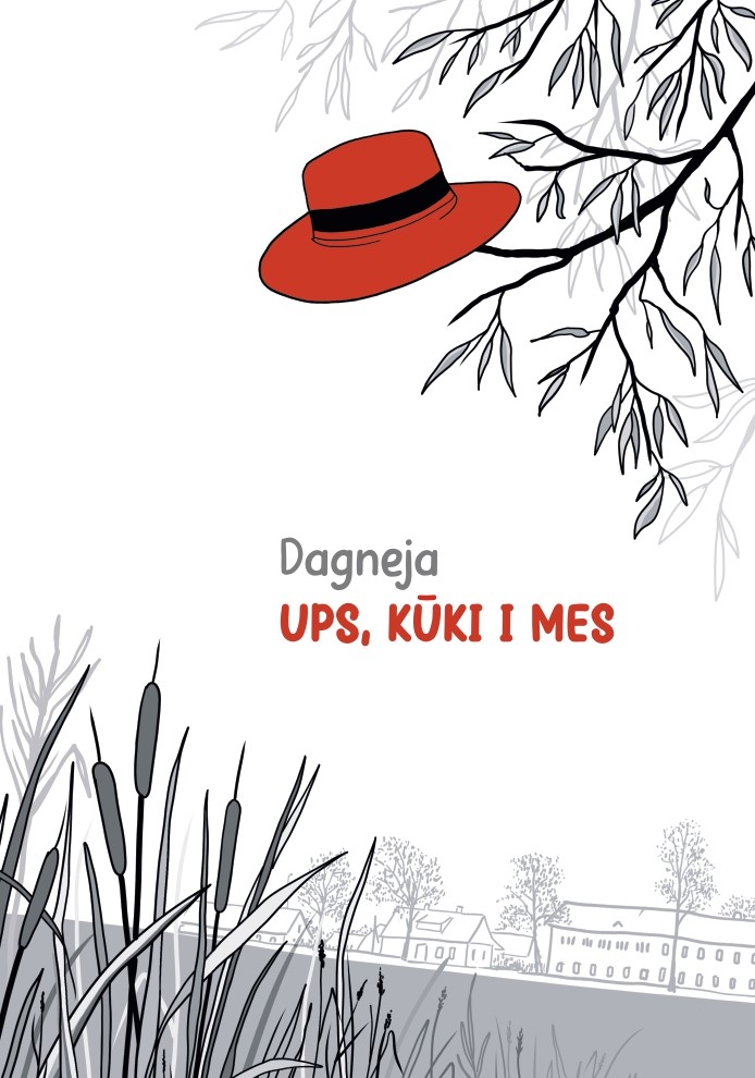 Jauna gruomota – dzejis kruojums “Ups, kūki i mes”