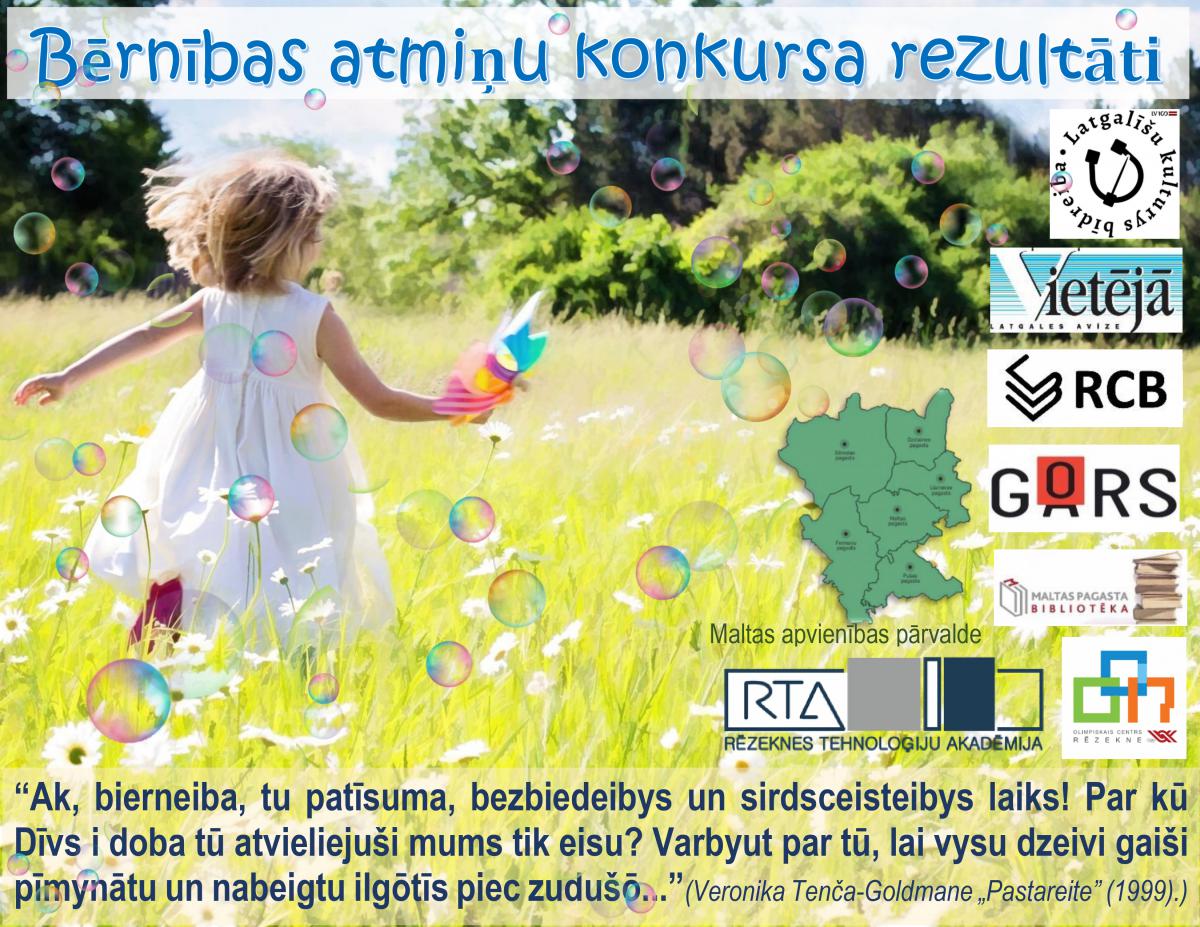 9.lpp_.afisa20konkurss20bernibas20atminas20Pastareite20OK202023_page-00012028229.jpg