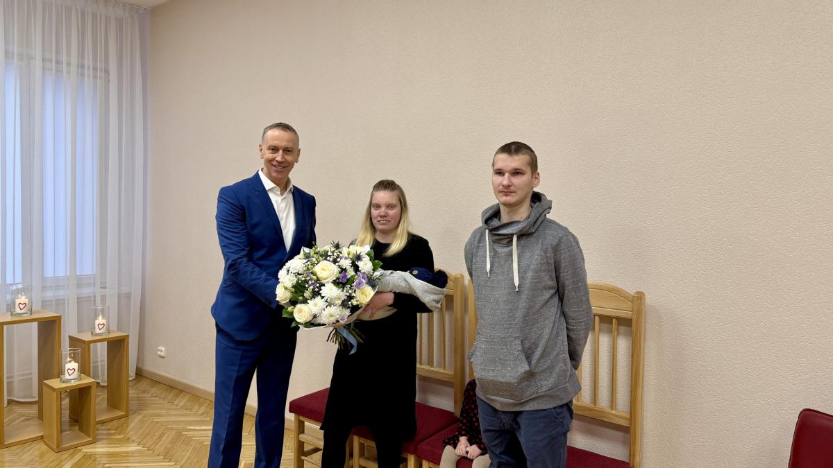 AluksnesMazulis.jpeg