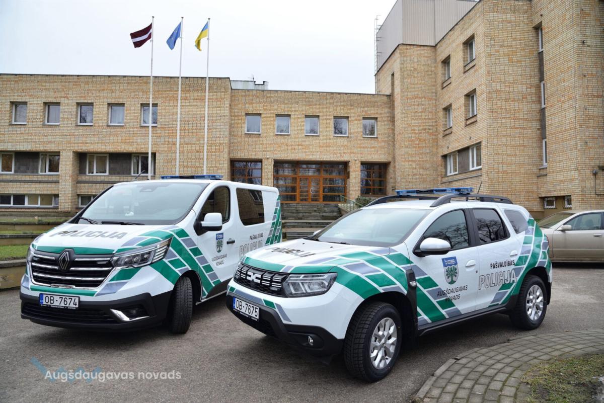 Augsdaugavas20novada20pasvaldibas20policija.jpg