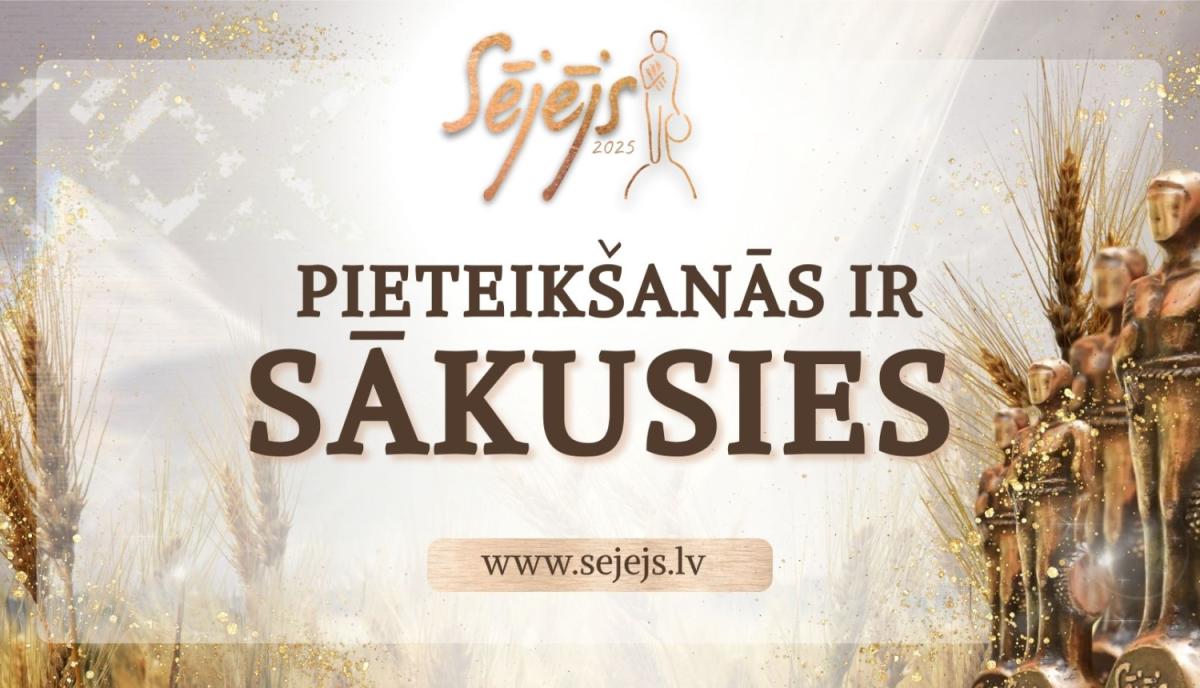 lauks_logo.jpg