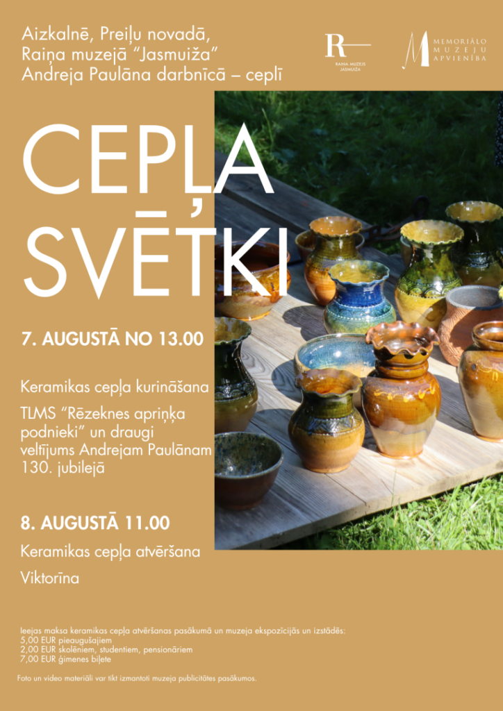Cepļa kurināšanas un atvēršanas svētki Jasmuižā