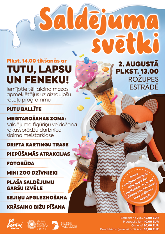 Saldējuma svētki Rožupē