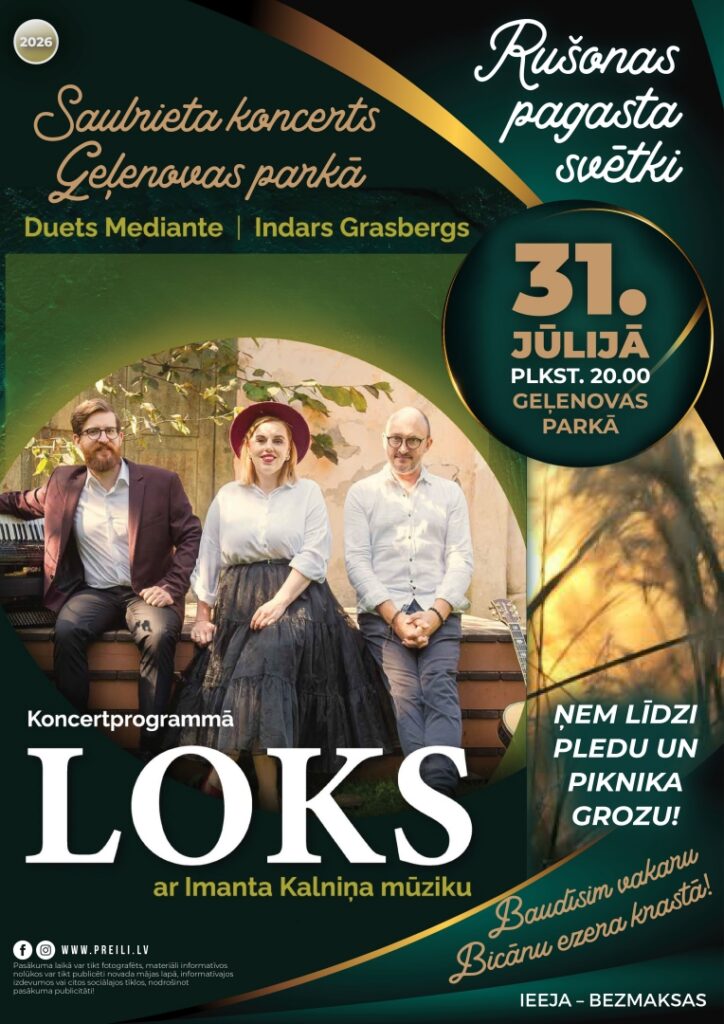 Rušonas pagasta svētki