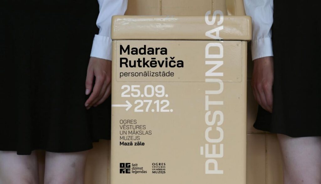 Ogres Vēstures un mākslas muzejā izstāde “Pēcstundas”